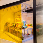 Konfigurator kurtyn paskowych z folii Antyinsektowej